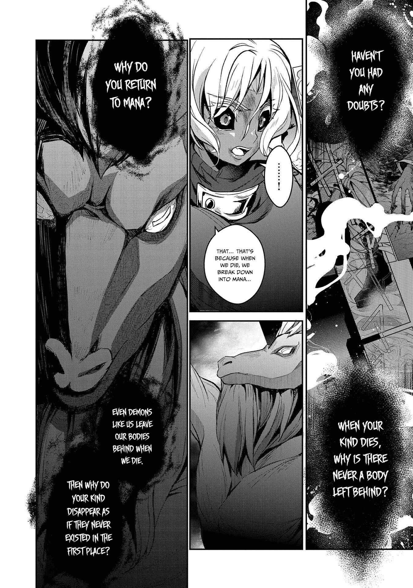 Yasei no Last Boss ga Arawareta! Chapter 25 - Page 19