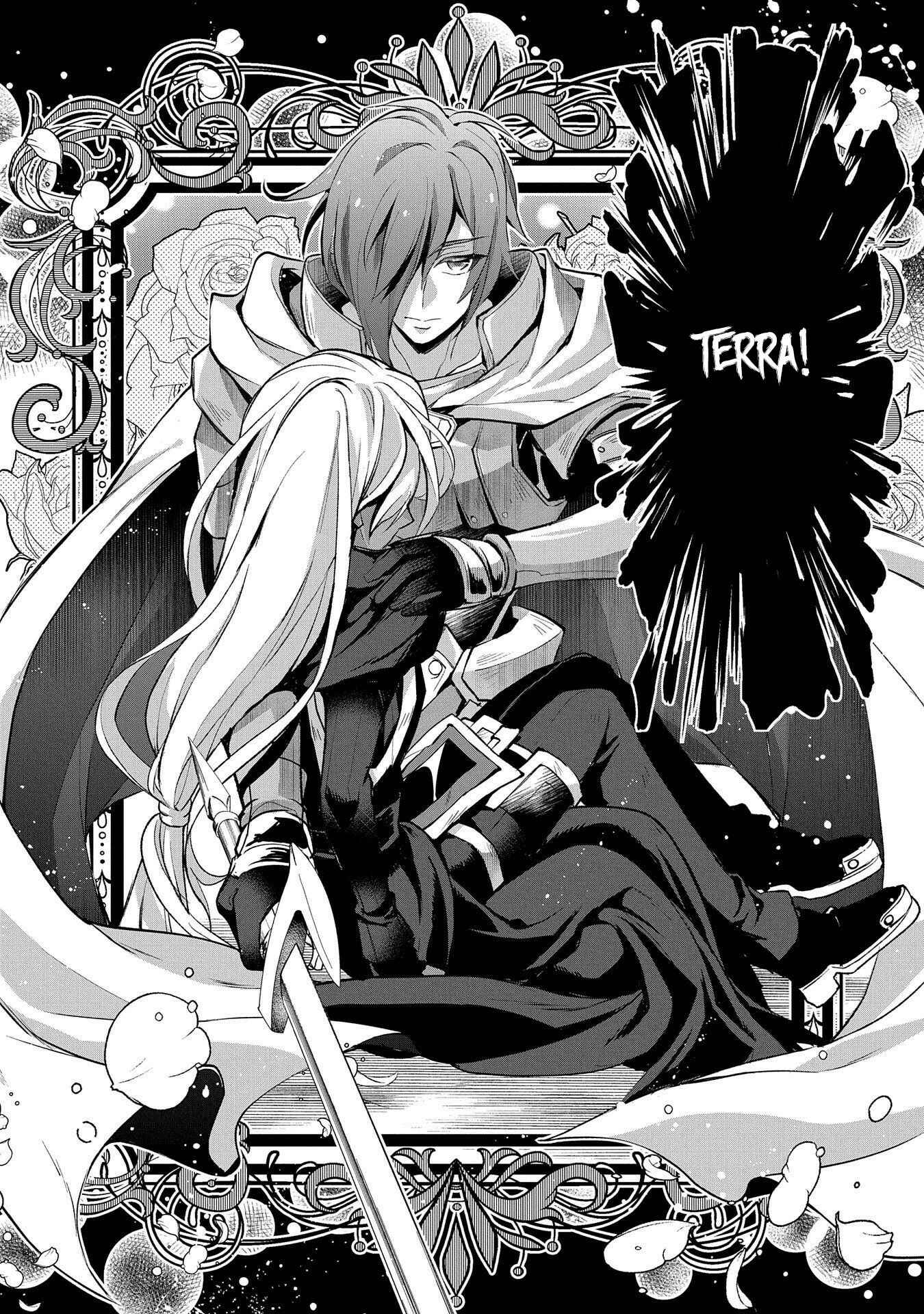 Yasei no Last Boss ga Arawareta! Chapter 25 - Page 23