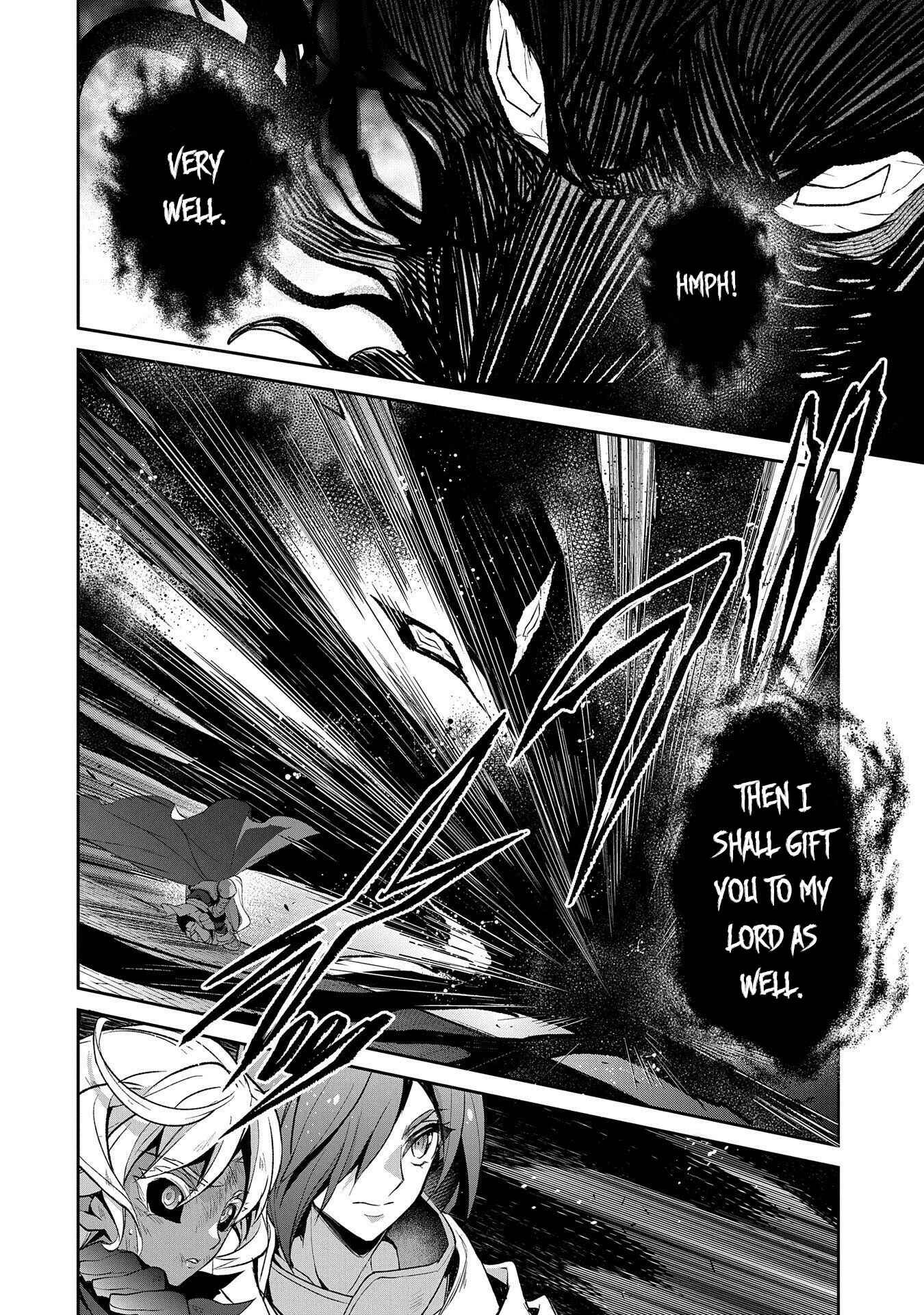 Yasei no Last Boss ga Arawareta! Chapter 25 - Page 25