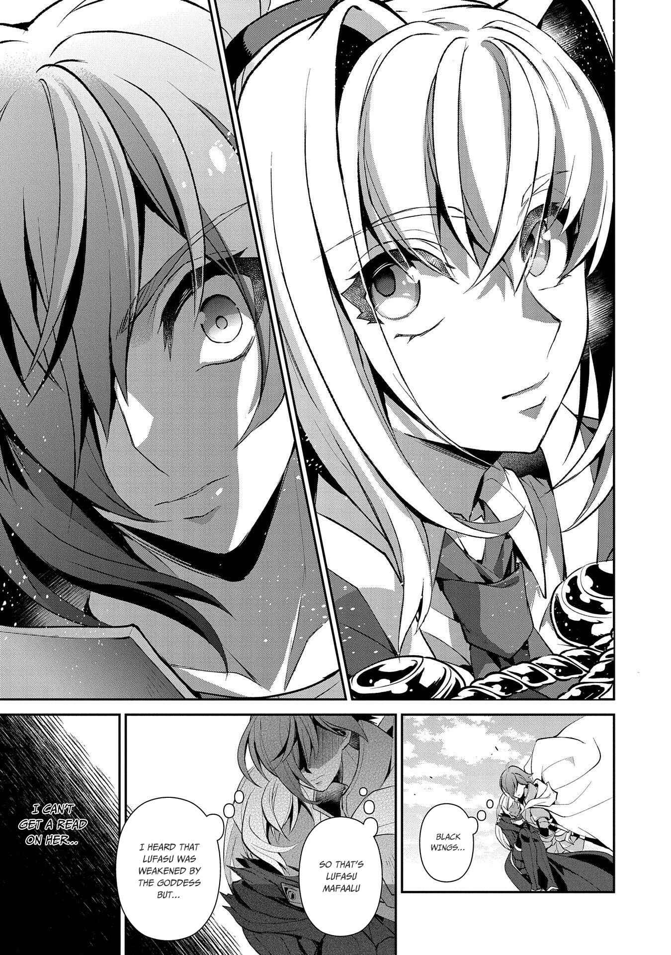 Yasei no Last Boss ga Arawareta! Chapter 25 - Page 28