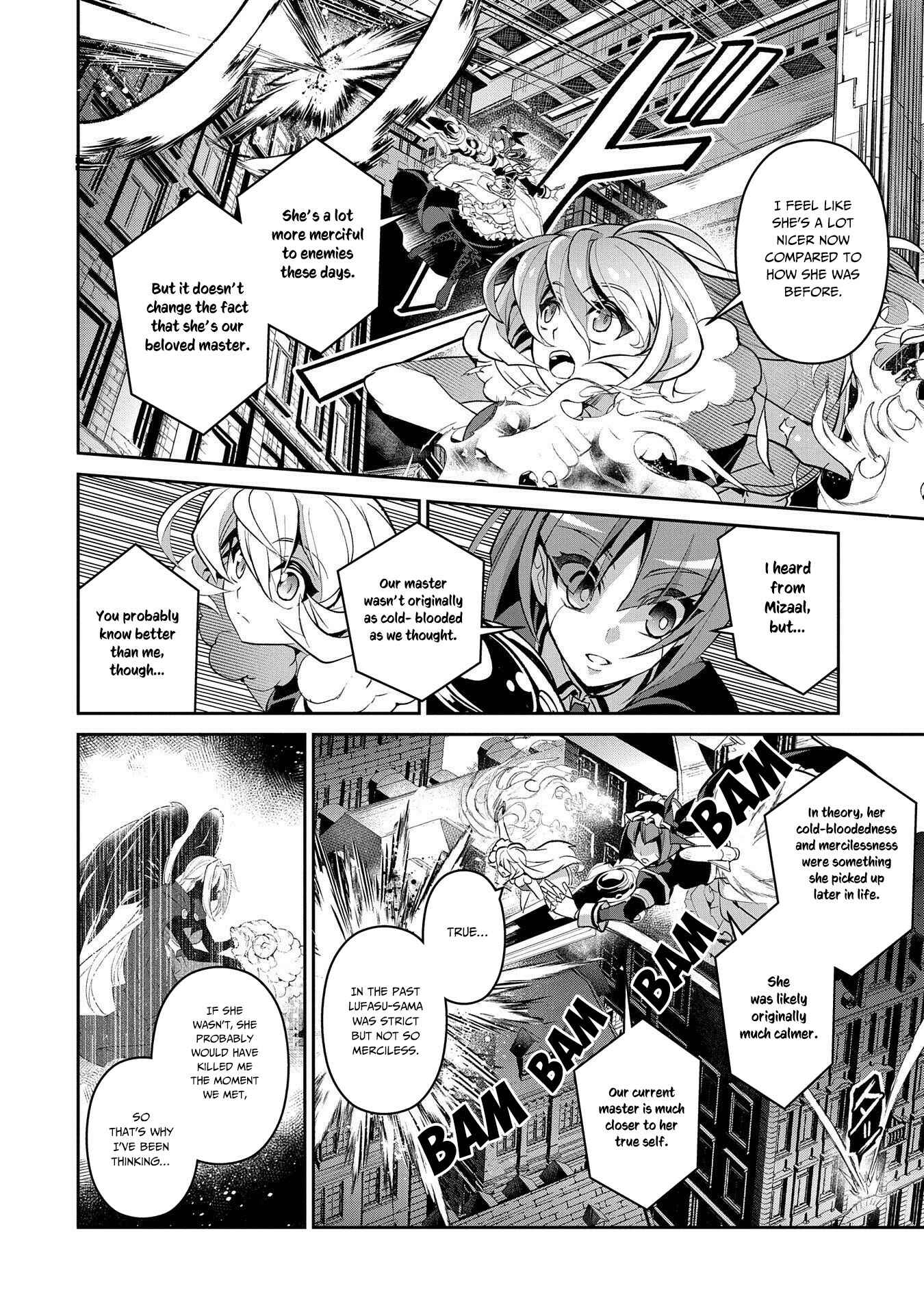 Yasei no Last Boss ga Arawareta! Chapter 25 - Page 3