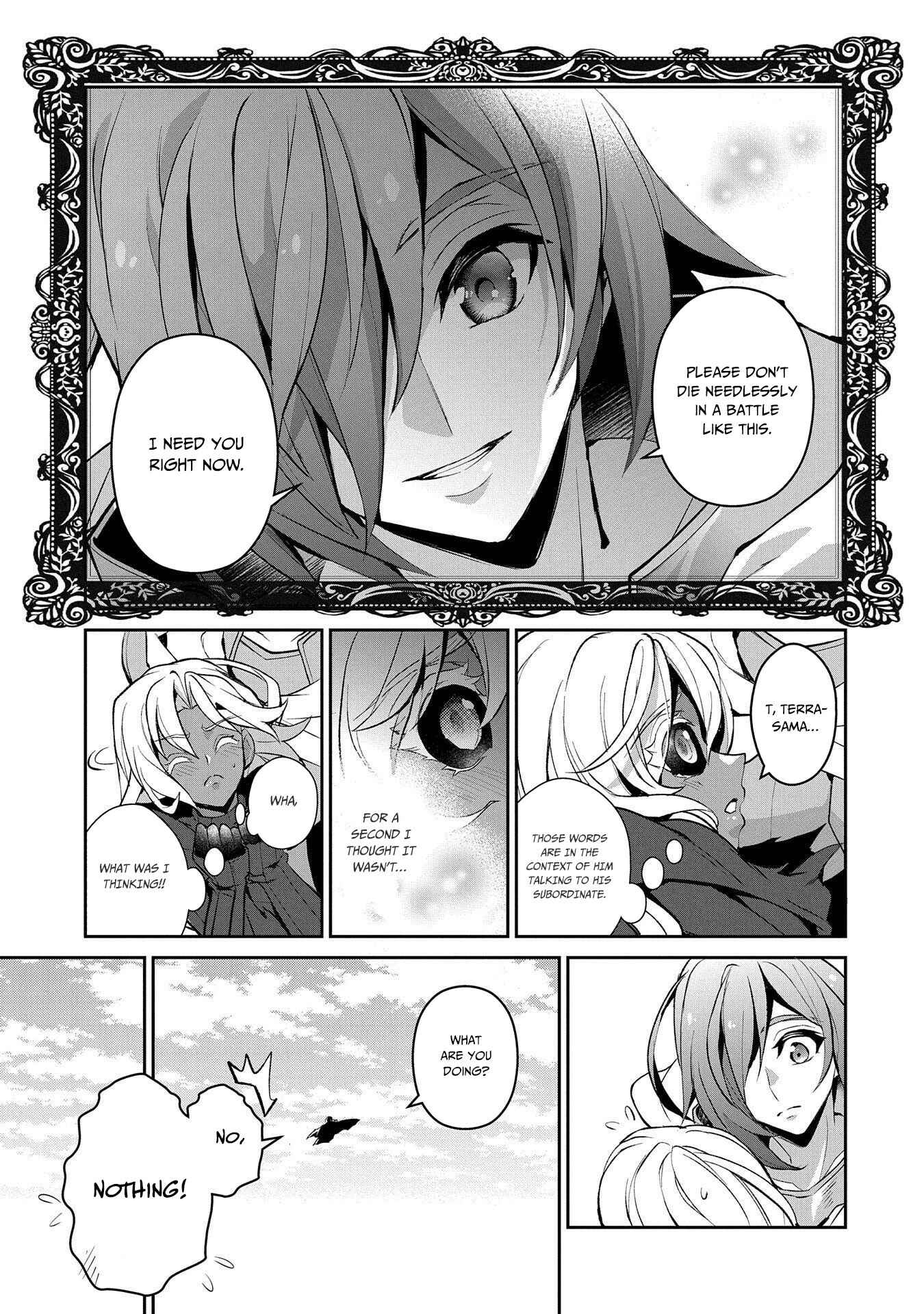 Yasei no Last Boss ga Arawareta! Chapter 25 - Page 30