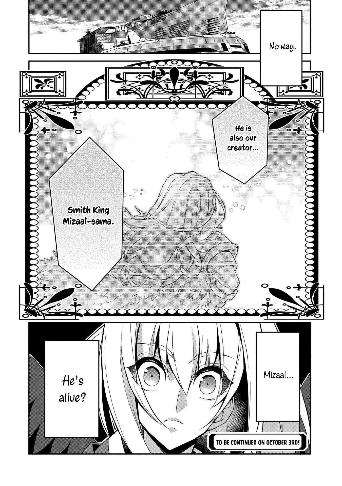 Yasei no Last Boss ga Arawareta! Chapter 25 - Page 37