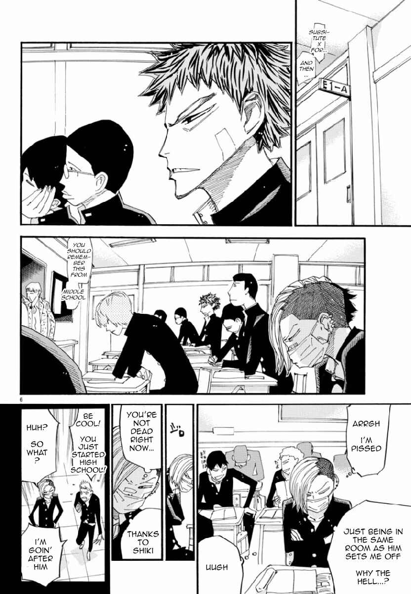 Yowamushi Pedal - Spare Bike Chapter 45 - Page 6