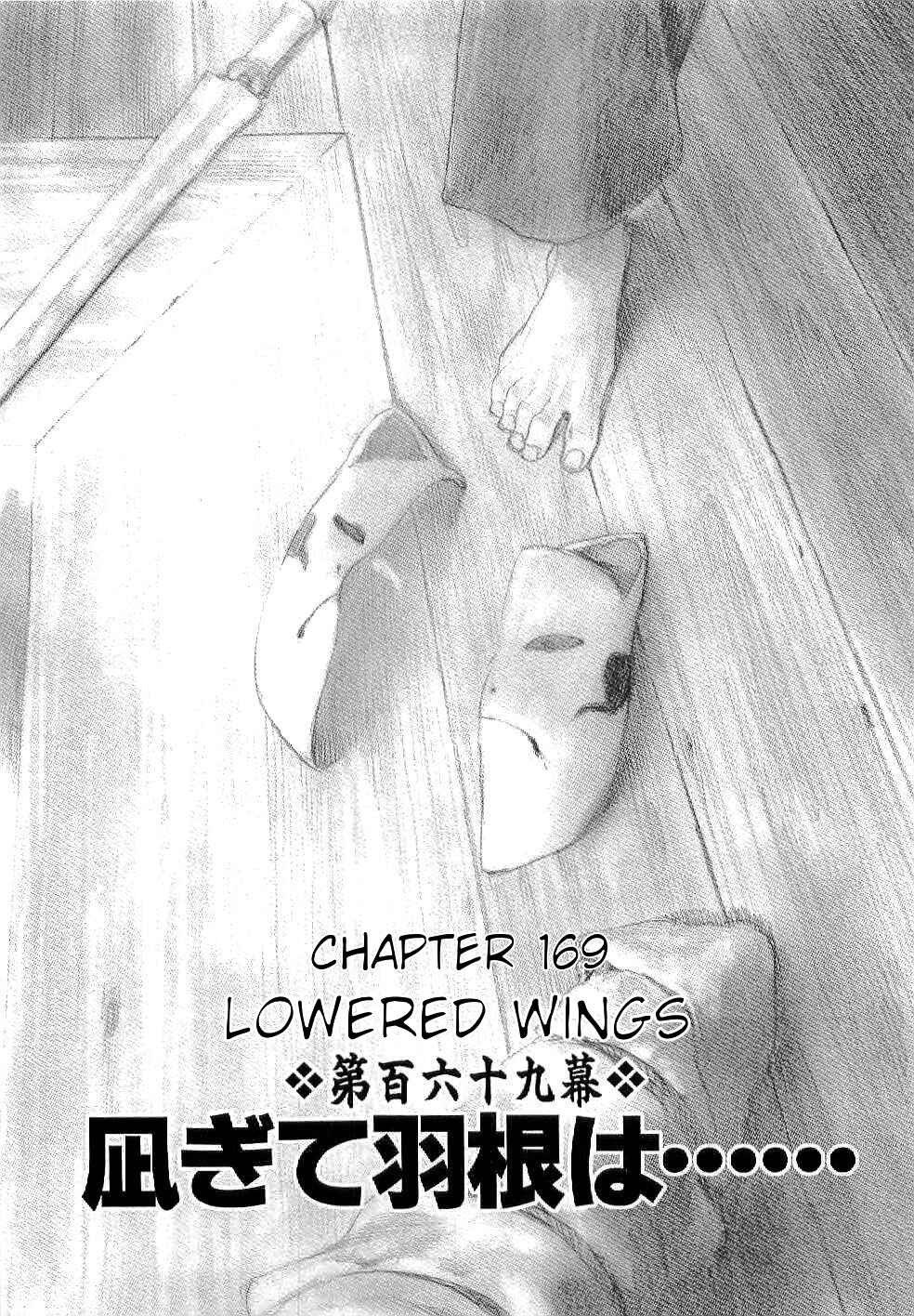 Mugen no Junin Chapter 169 - Page 1