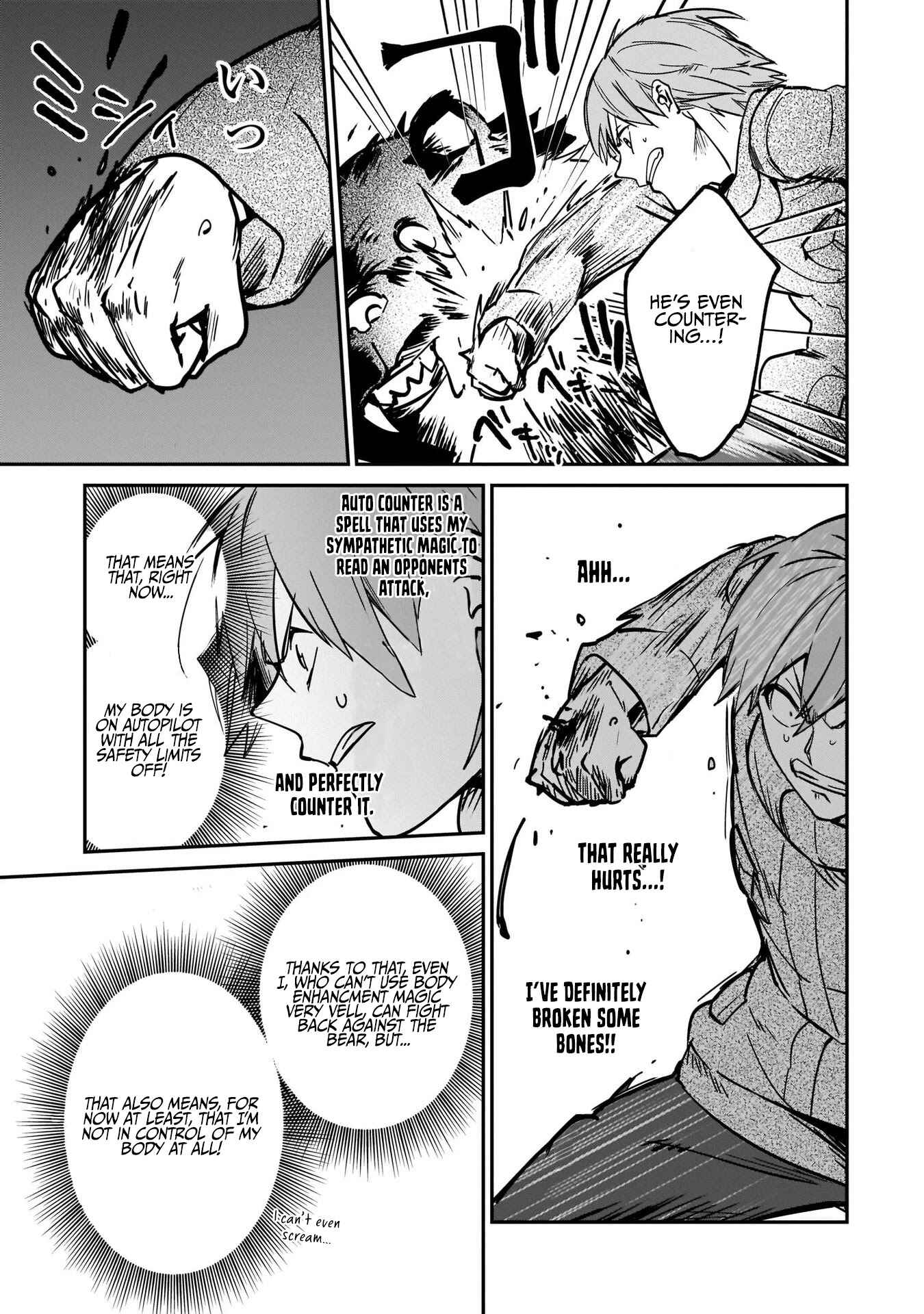 Yuusha Shoukan ni Makikomareta kedo, Isekai wa Heiwa deshita Chapter 22 - Page 11