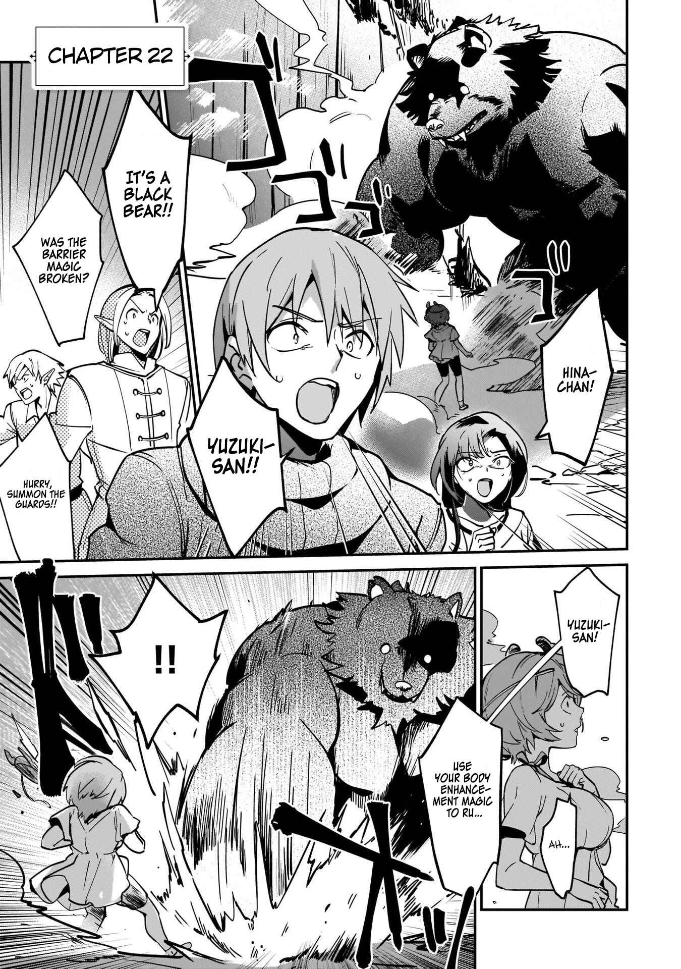 Yuusha Shoukan ni Makikomareta kedo, Isekai wa Heiwa deshita Chapter 22 - Page 3