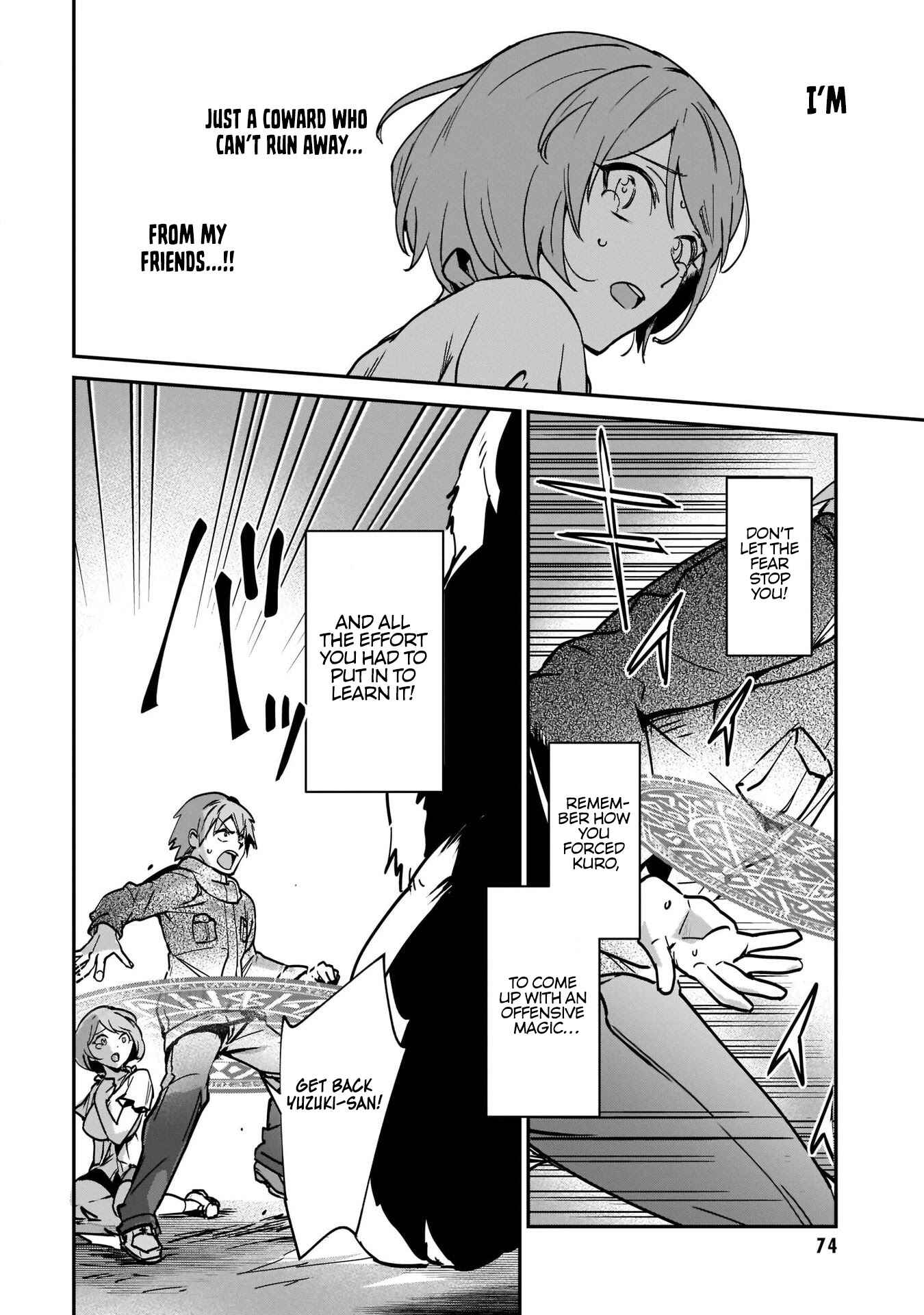 Yuusha Shoukan ni Makikomareta kedo, Isekai wa Heiwa deshita Chapter 22 - Page 6