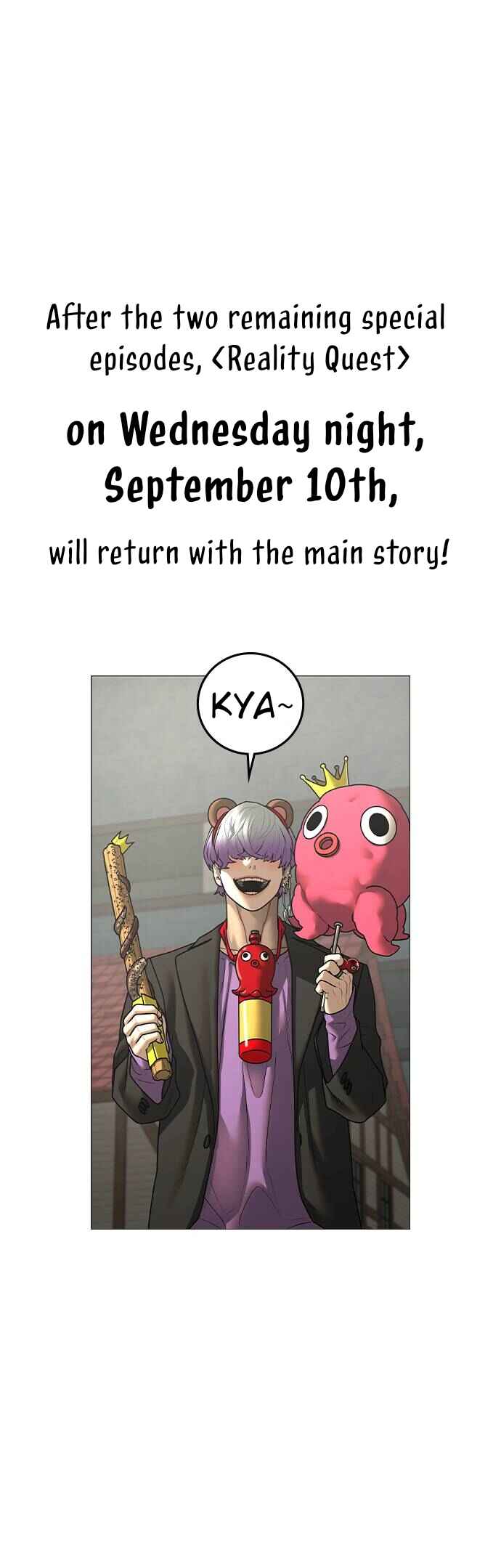 Hyeonsil Quest Chapter QNA - Page 17