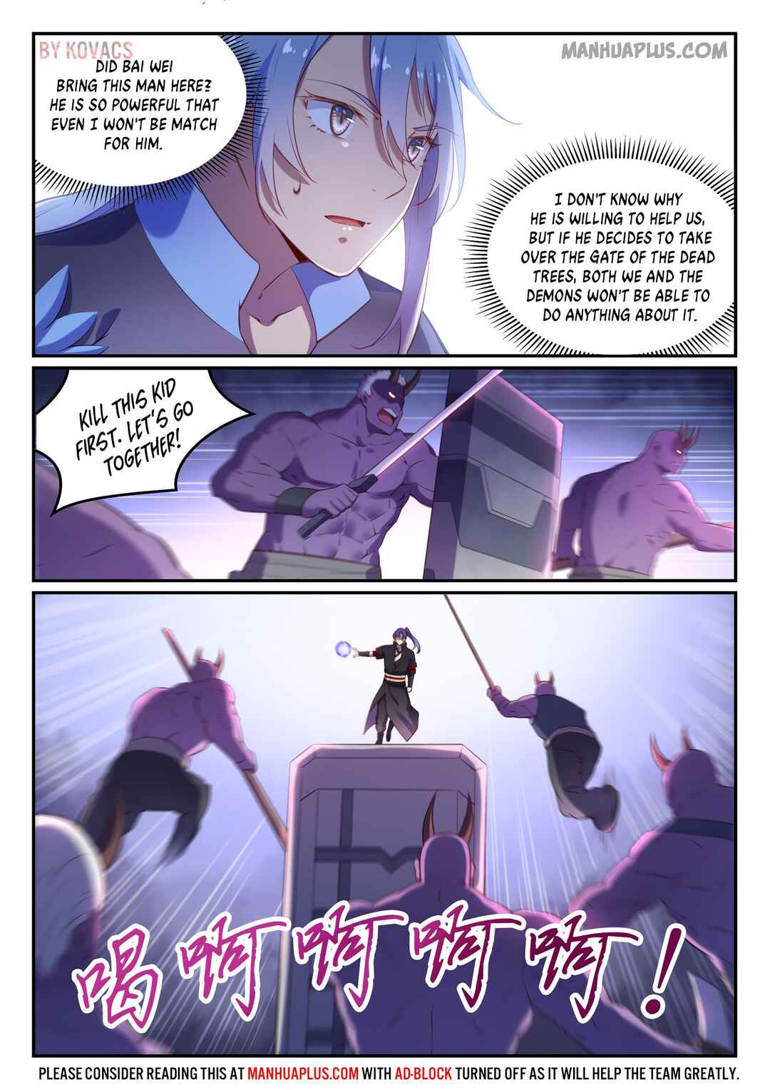 Bǎiliàn Chéngshén Chapter 604 - Page 8