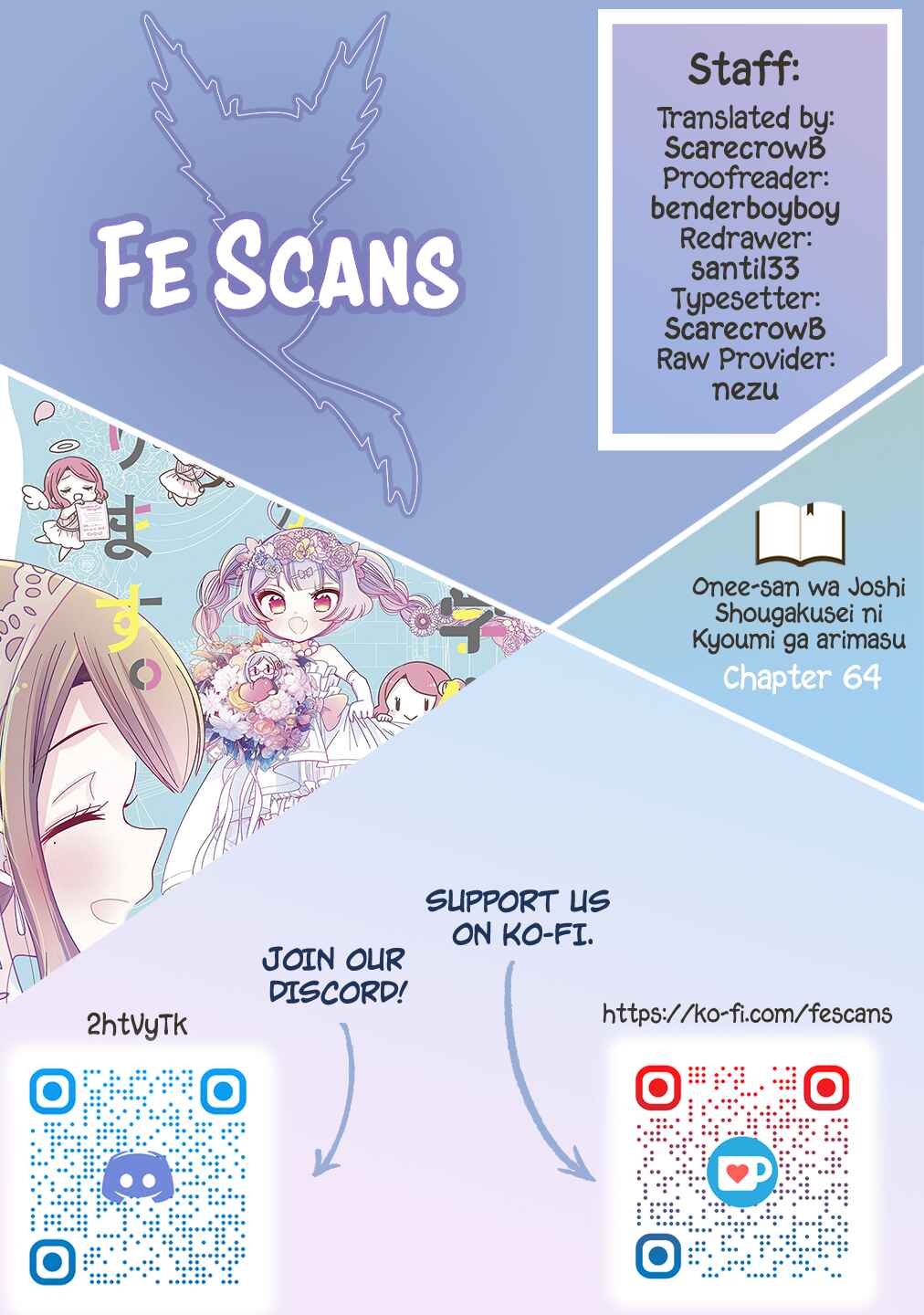 Onee-san wa Joshi Shougakusei ni Kyoumi ga arimasu Chapter 64 - Page 1