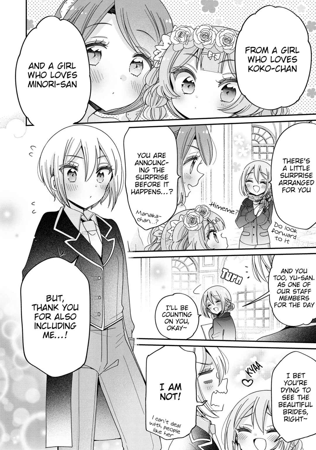 Onee-san wa Joshi Shougakusei ni Kyoumi ga arimasu Chapter 64 - Page 10