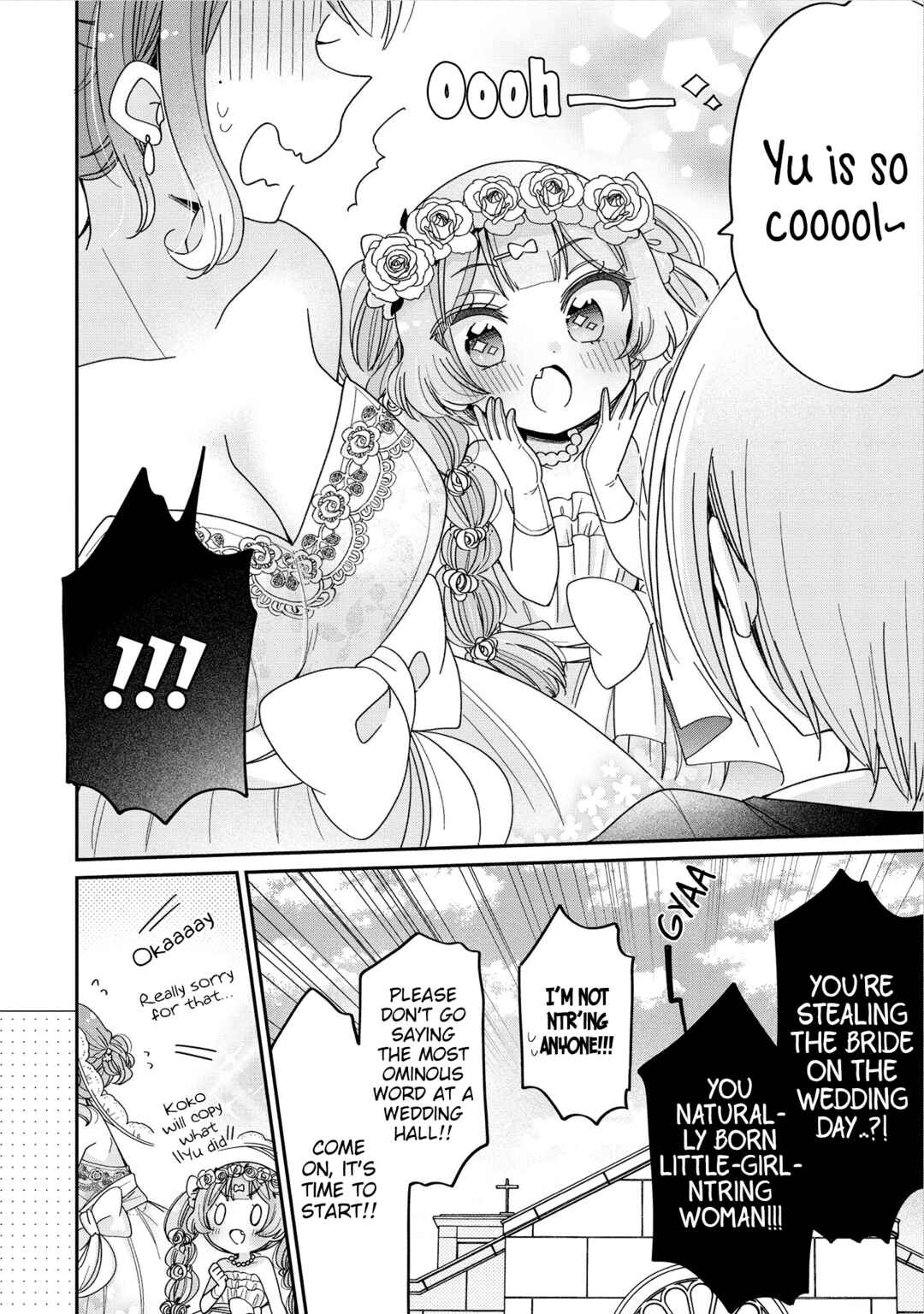 Onee-san wa Joshi Shougakusei ni Kyoumi ga arimasu Chapter 64 - Page 12