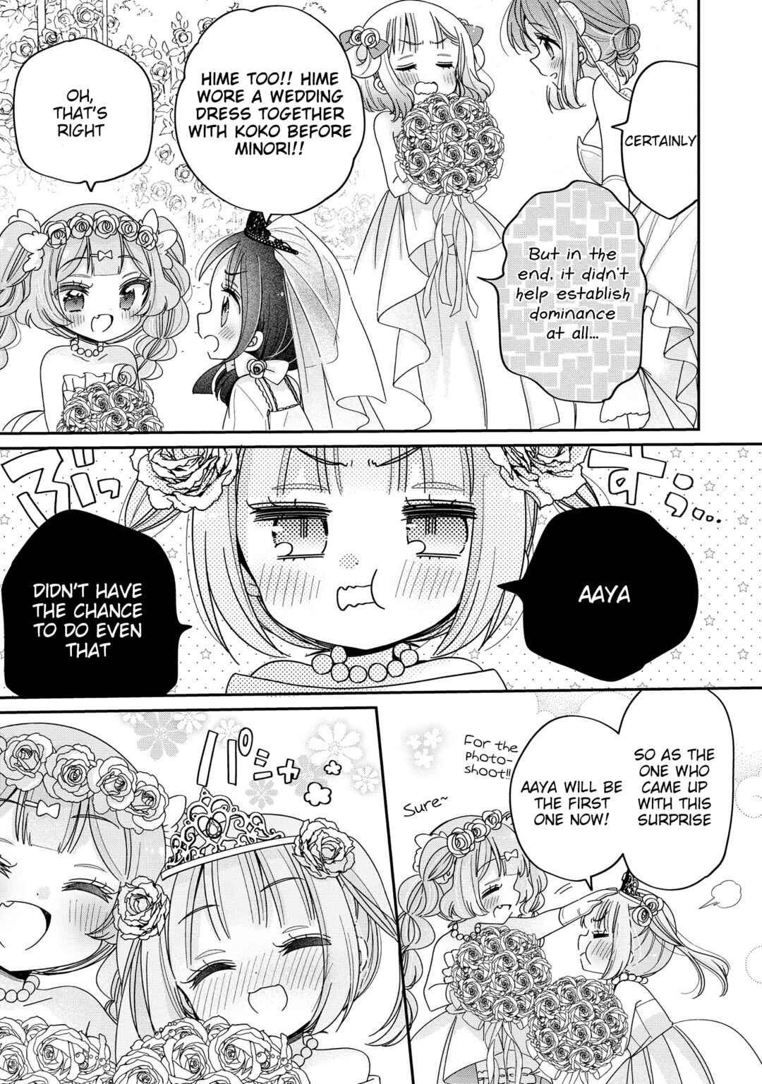 Onee-san wa Joshi Shougakusei ni Kyoumi ga arimasu Chapter 64 - Page 20