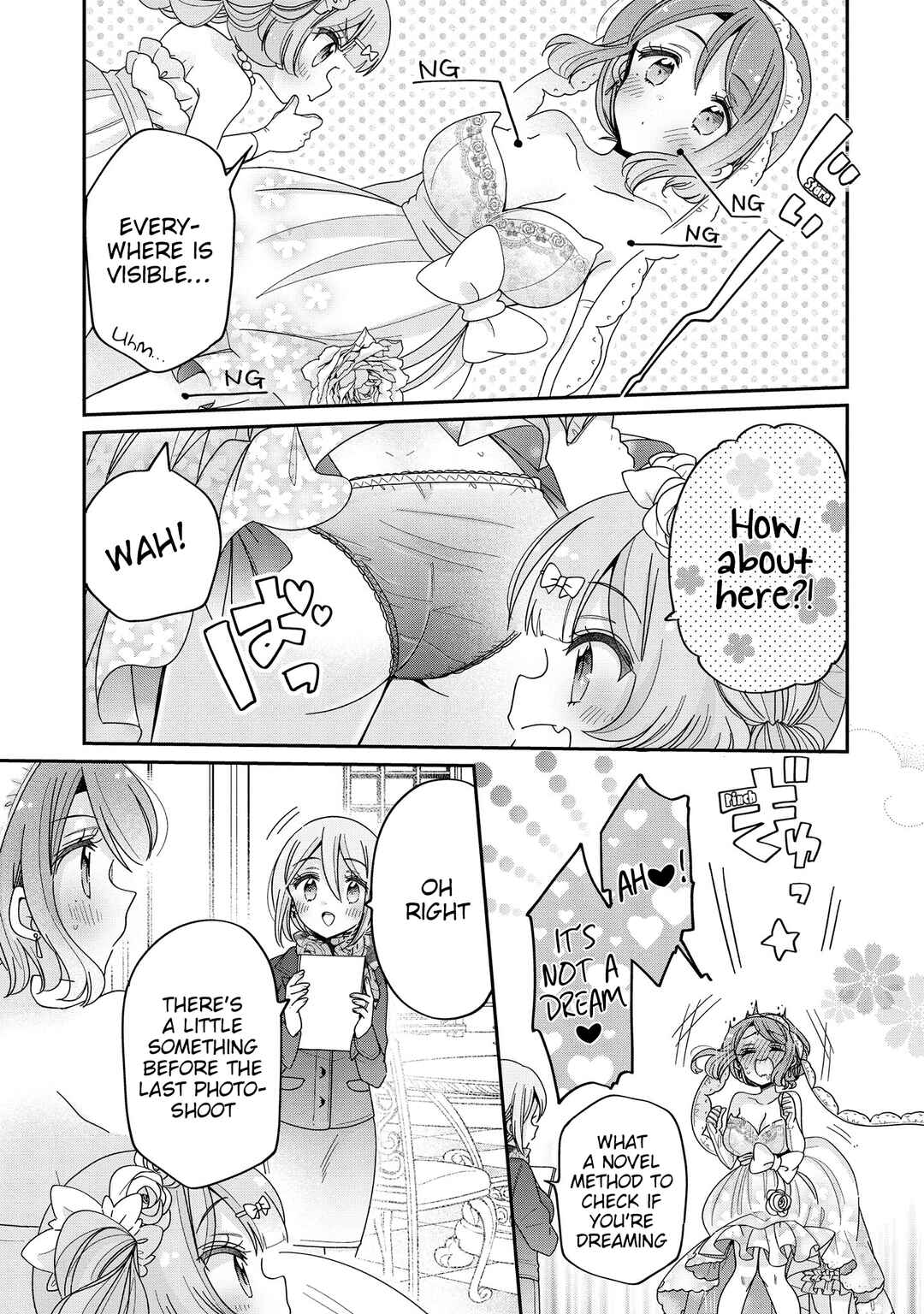 Onee-san wa Joshi Shougakusei ni Kyoumi ga arimasu Chapter 64 - Page 9