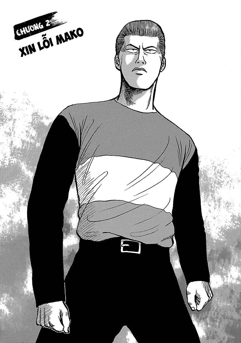Shinsouban Crows Chapter 2 - Page 1