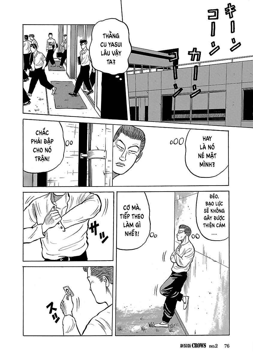 Shinsouban Crows Chapter 2 - Page 16