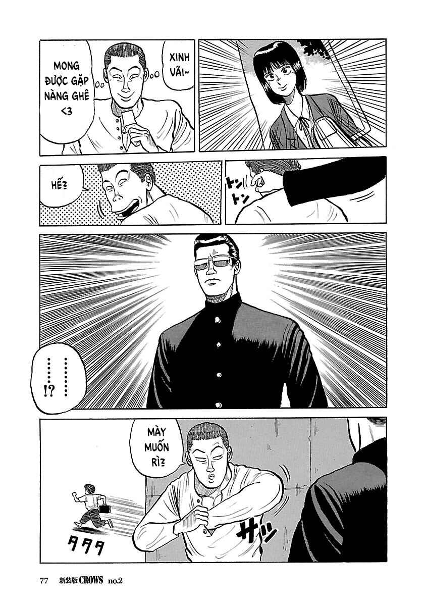 Shinsouban Crows Chapter 2 - Page 17