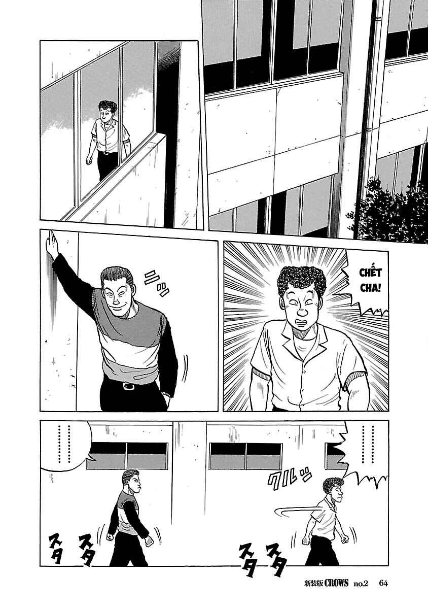Shinsouban Crows Chapter 2 - Page 4