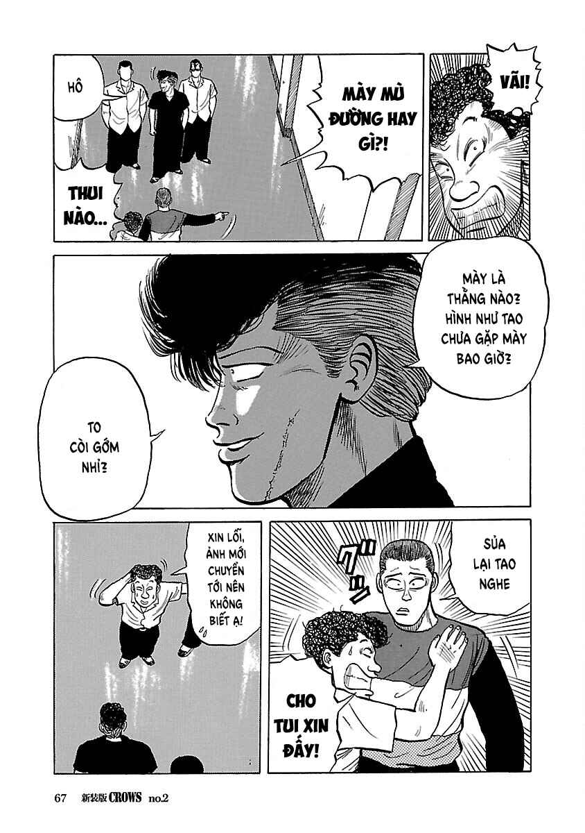 Shinsouban Crows Chapter 2 - Page 7
