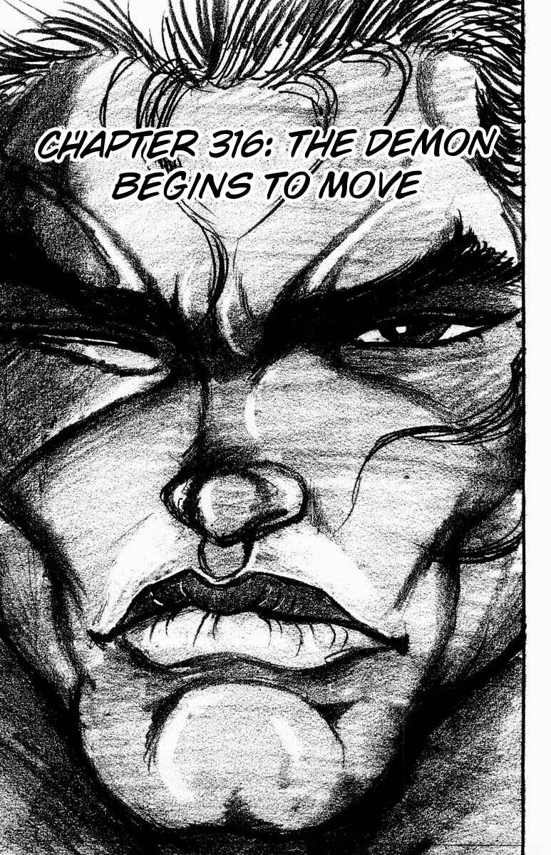 Grappler Baki Chapter 316 - Page 1
