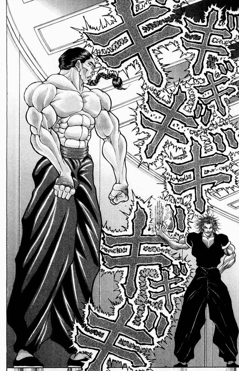 Grappler Baki Chapter 316 - Page 10