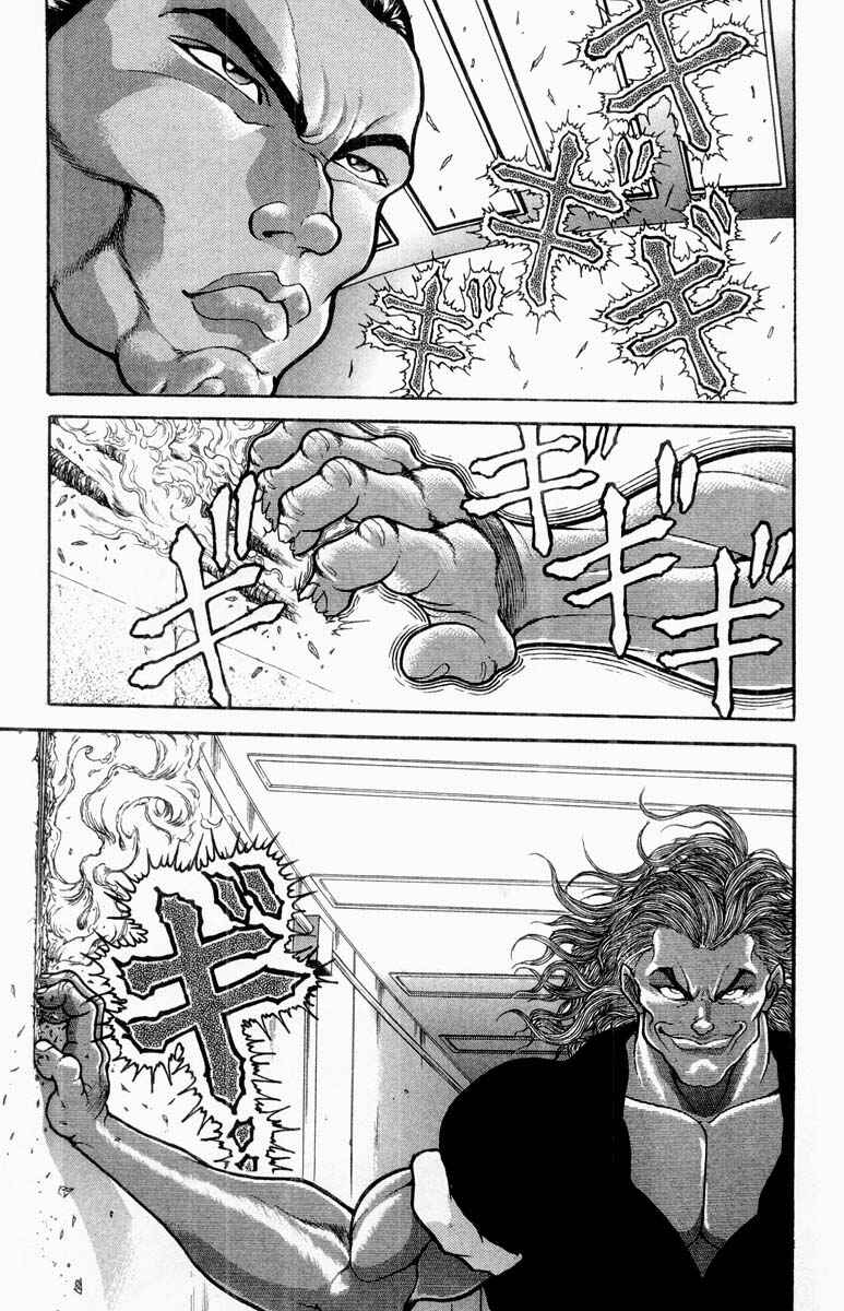 Grappler Baki Chapter 316 - Page 11