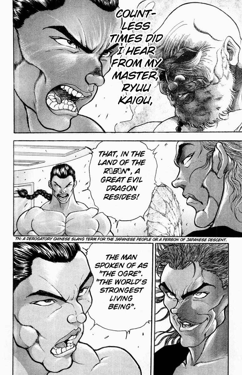 Grappler Baki Chapter 316 - Page 15