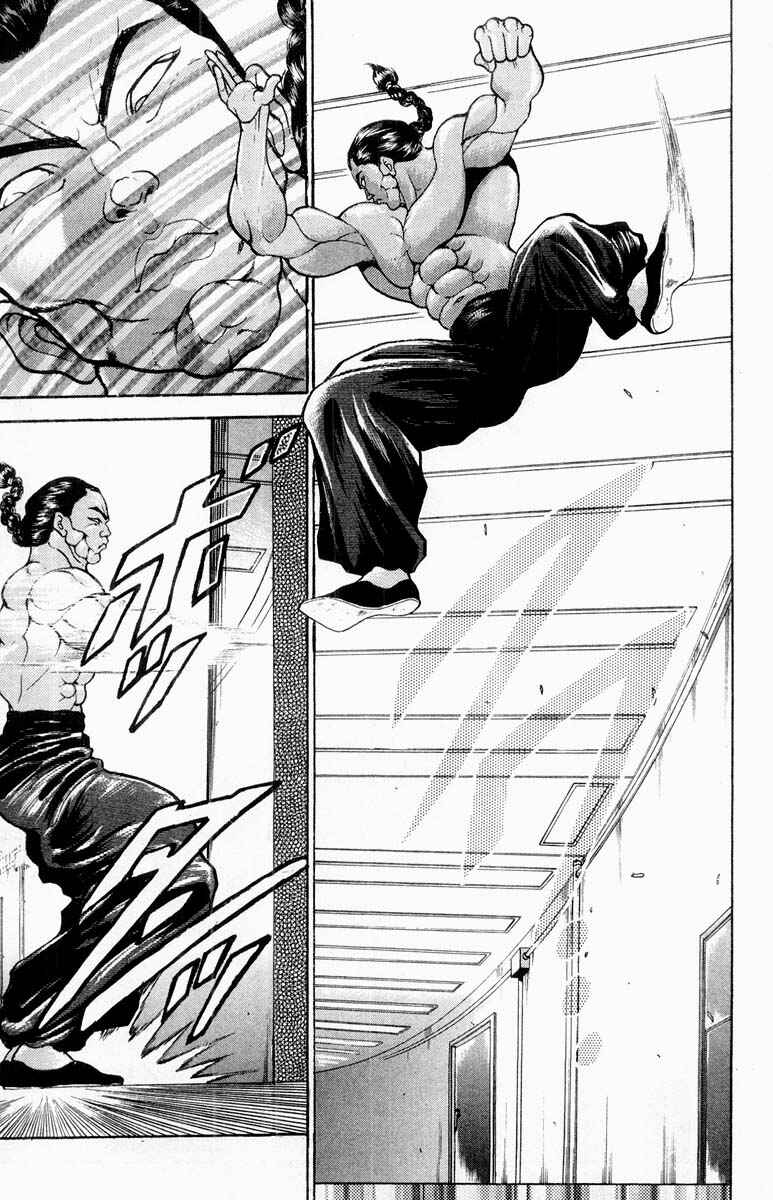 Grappler Baki Chapter 316 - Page 3