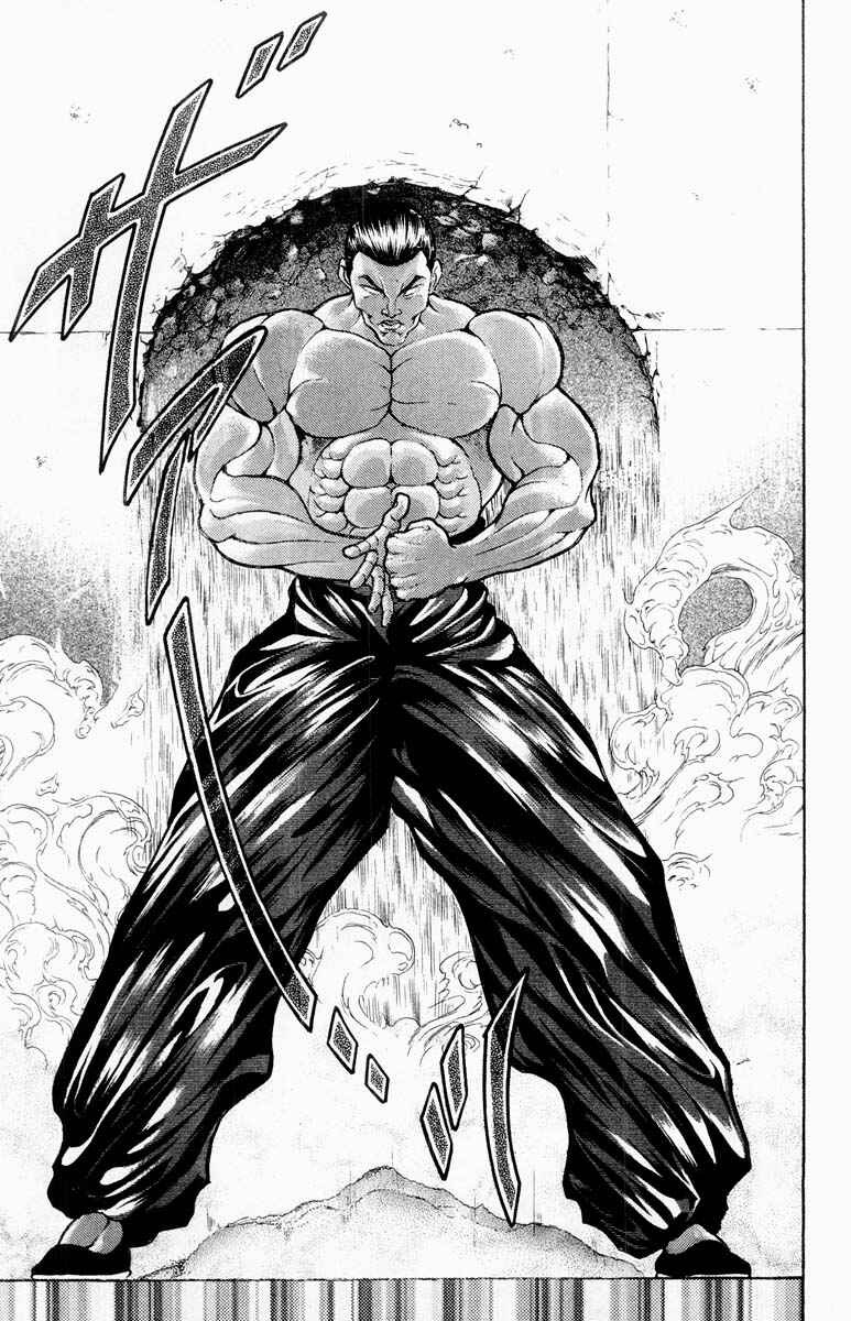 Grappler Baki Chapter 316 - Page 7