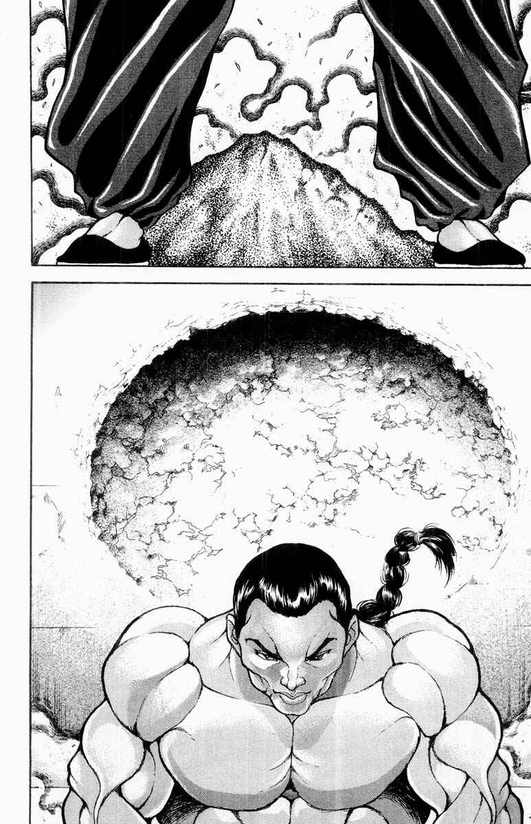 Grappler Baki Chapter 316 - Page 8