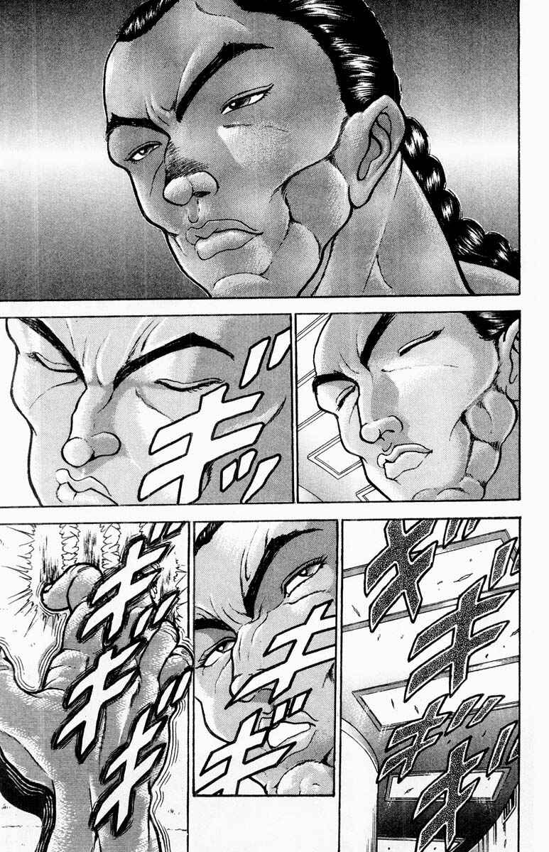 Grappler Baki Chapter 316 - Page 9