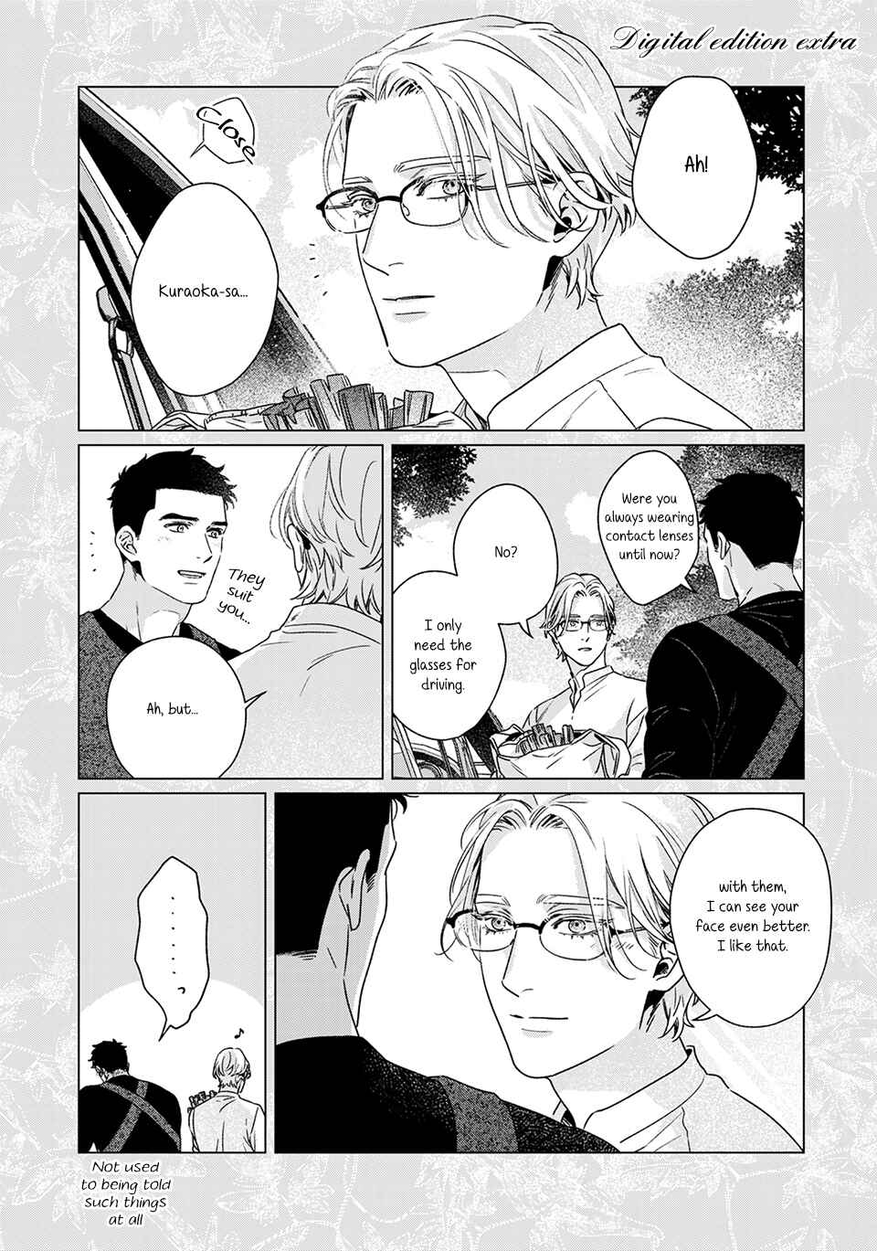Midori no Kaze ni Kimi wo Hiraku Chapter 6.5 - Page 15