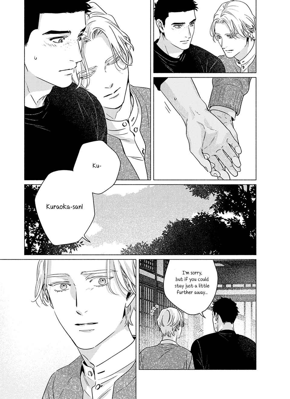 Midori no Kaze ni Kimi wo Hiraku Chapter 6.5 - Page 4