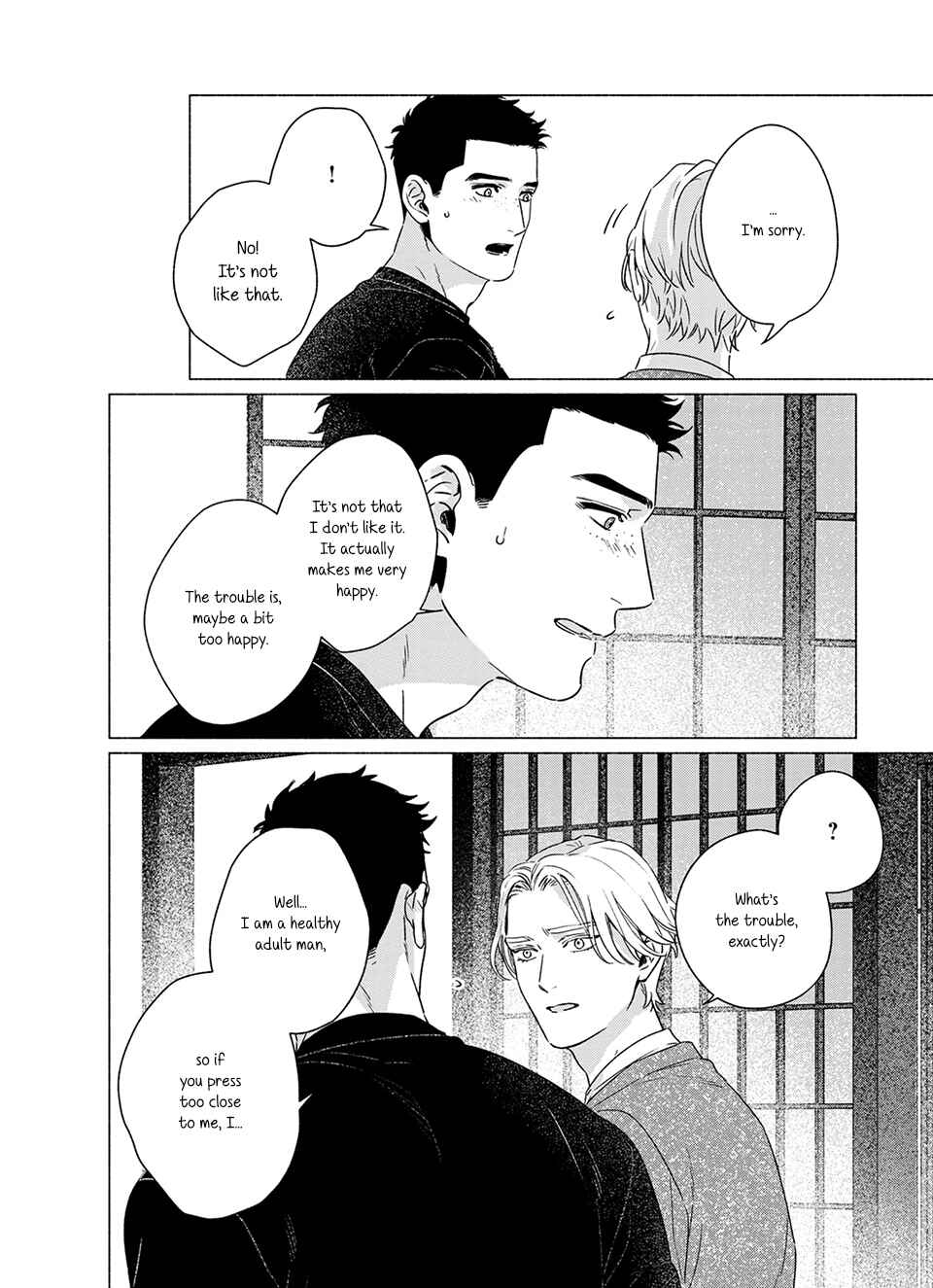 Midori no Kaze ni Kimi wo Hiraku Chapter 6.5 - Page 5