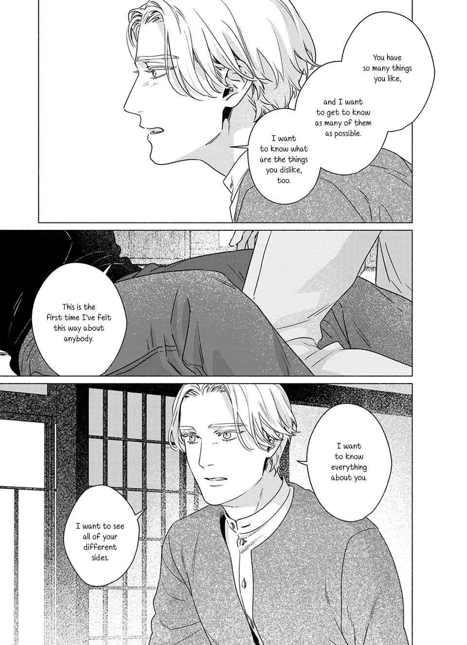 Midori no Kaze ni Kimi wo Hiraku Chapter 6.5 - Page 8