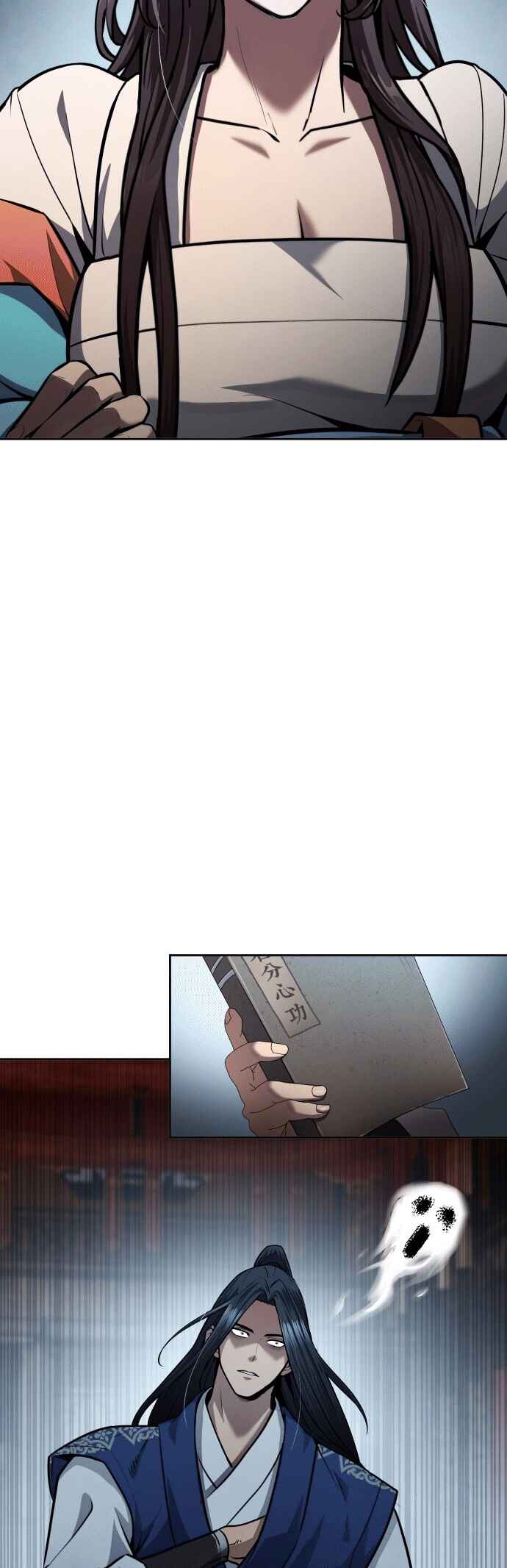 Regression of the Yong Clan Heir Chapter 47 - Page 45