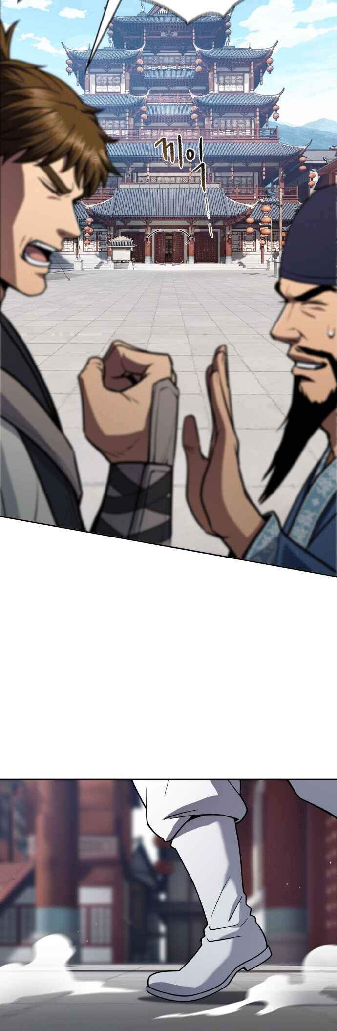 Regression of the Yong Clan Heir Chapter 47 - Page 58