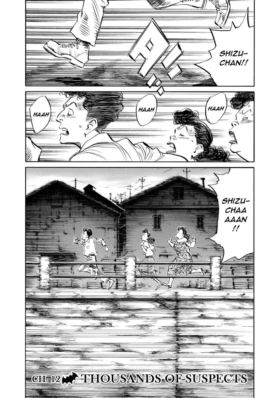 Billy Bat Chapter 12 - Page 1