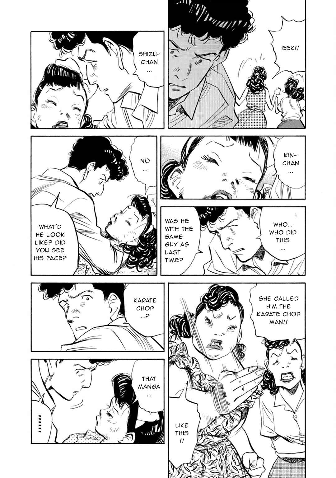 Billy Bat Chapter 12 - Page 7