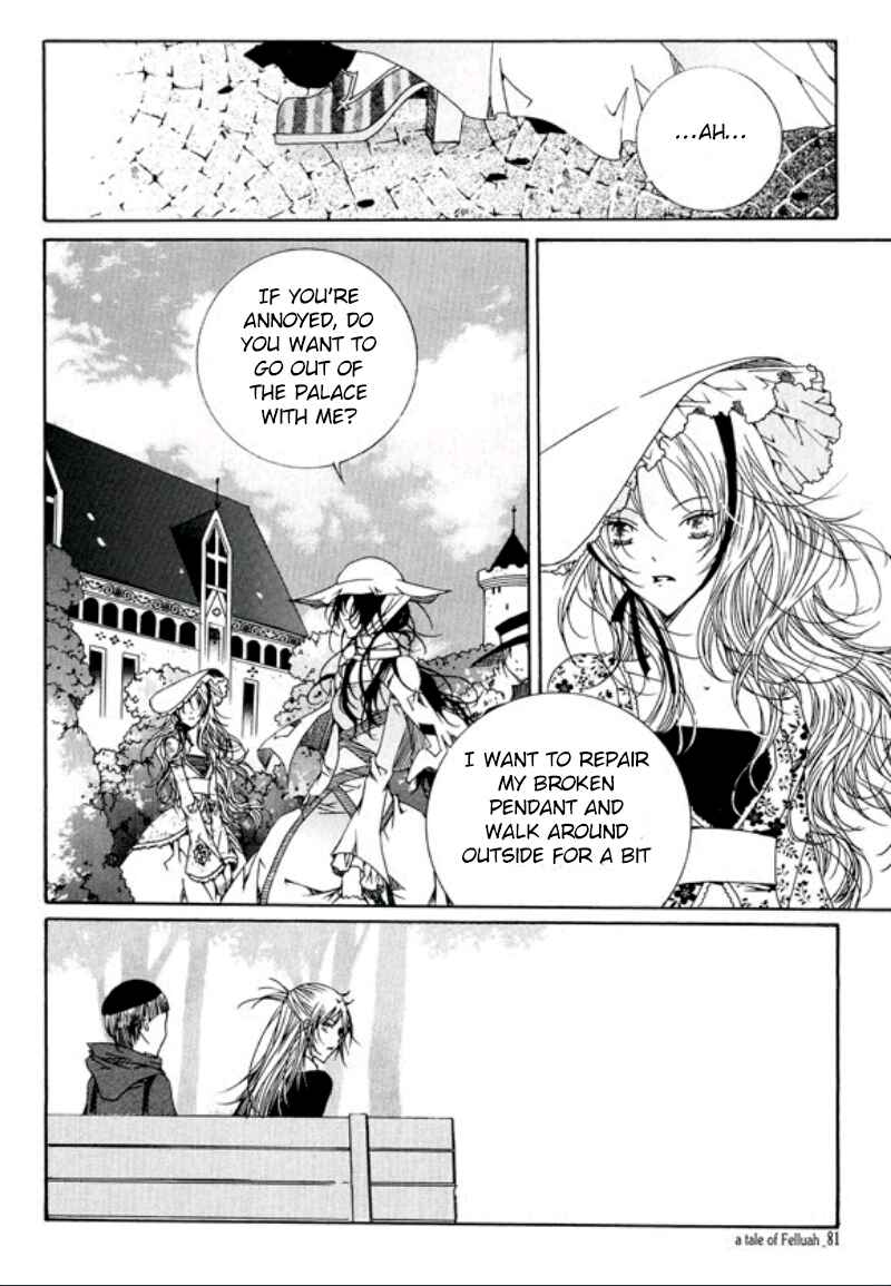 Felluah Iyagi Chapter 3 - Page 13