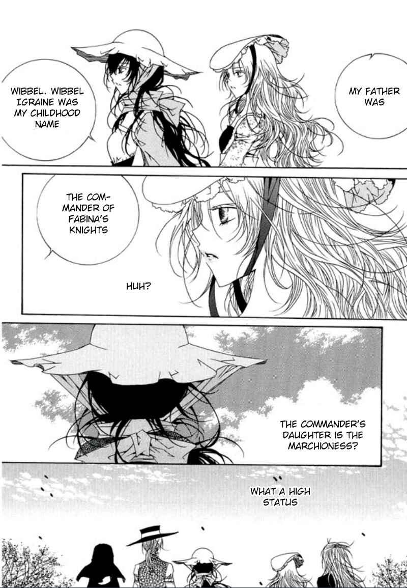 Felluah Iyagi Chapter 3 - Page 19