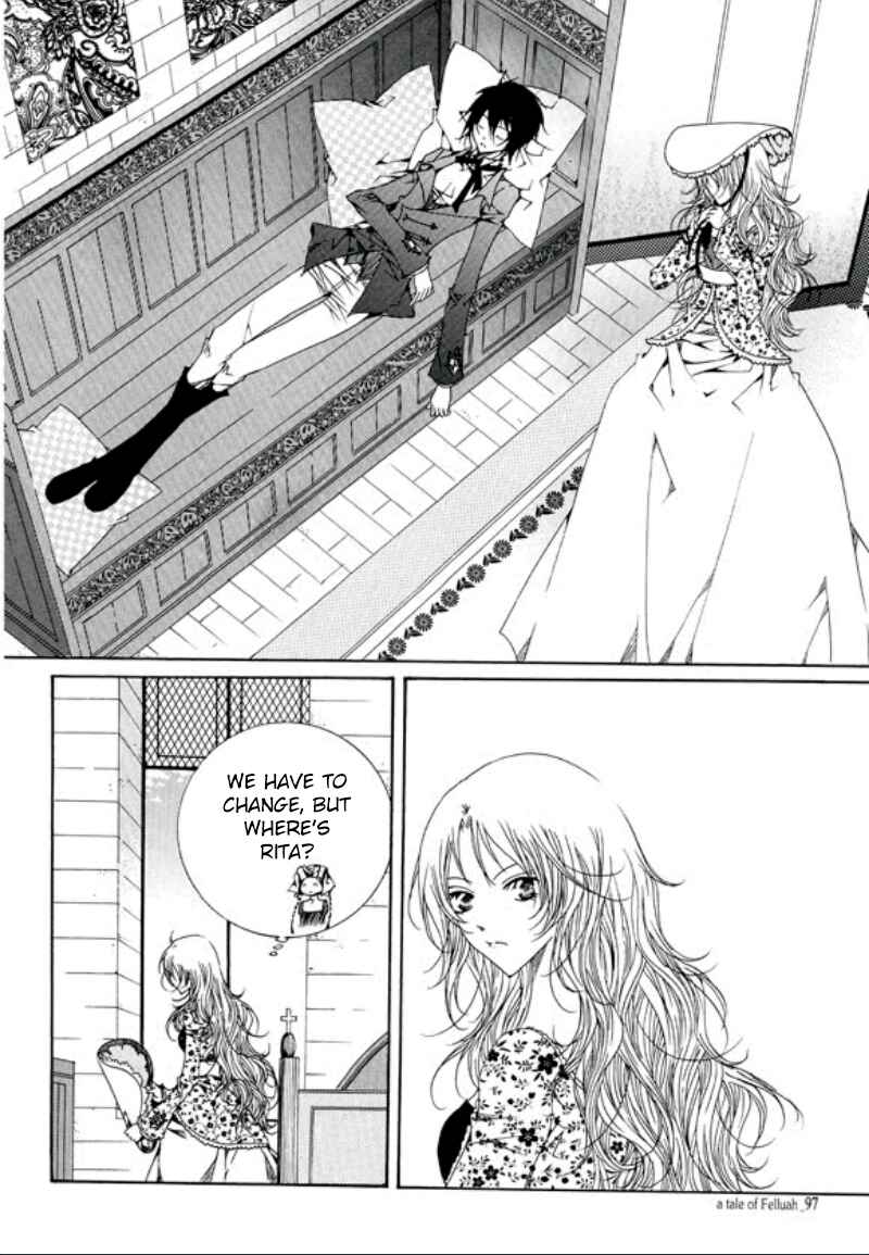 Felluah Iyagi Chapter 3 - Page 29