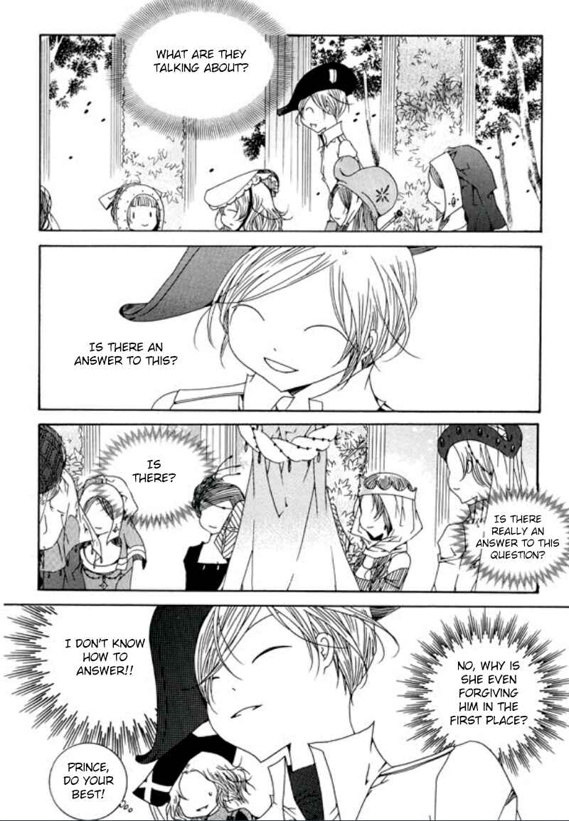 Felluah Iyagi Chapter 3 - Page 5