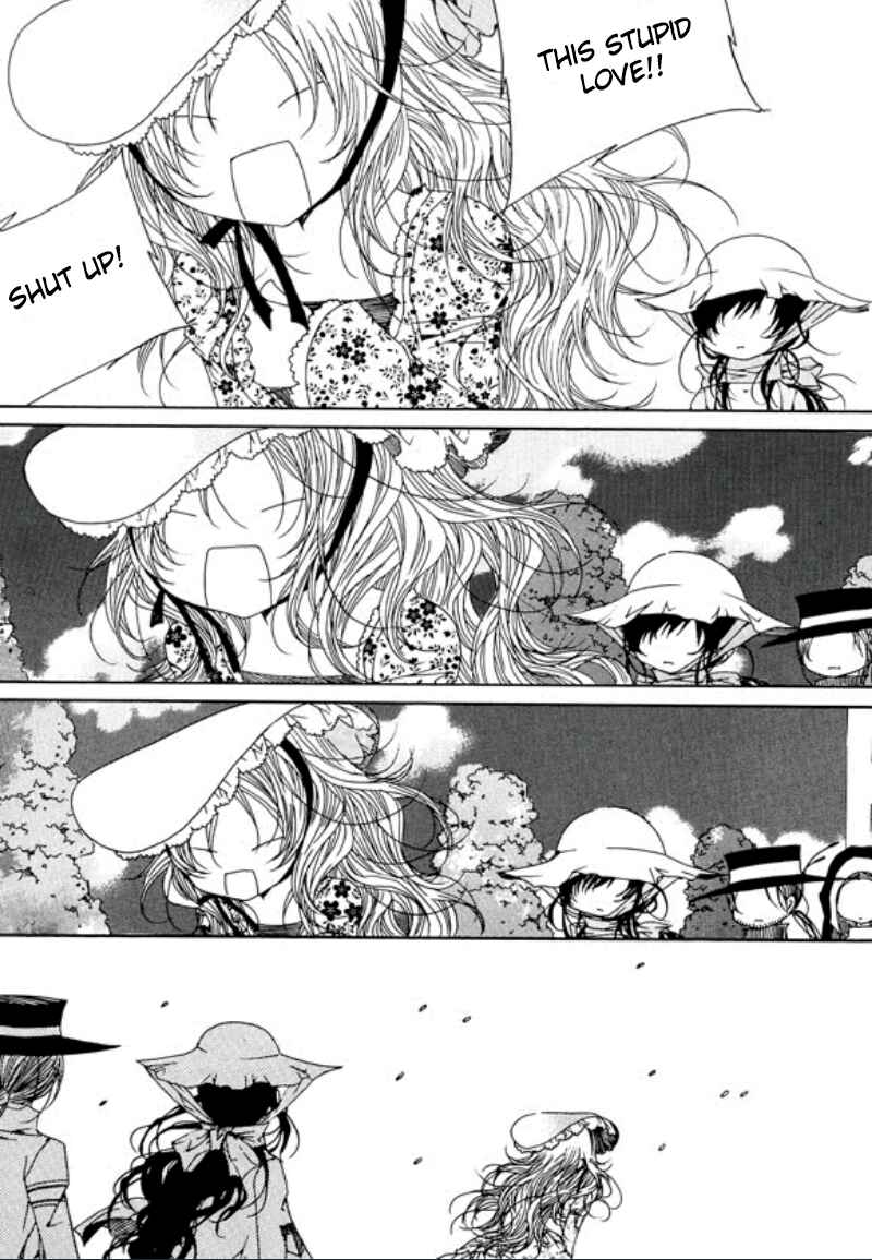 Felluah Iyagi Chapter 3 - Page 9