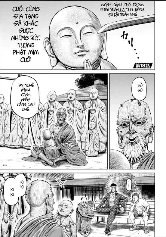 Tokyo Duel Chapter 18 - Page 1