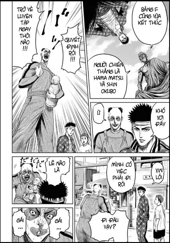 Tokyo Duel Chapter 18 - Page 10