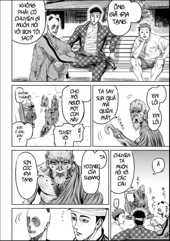Tokyo Duel Chapter 18 - Page 2