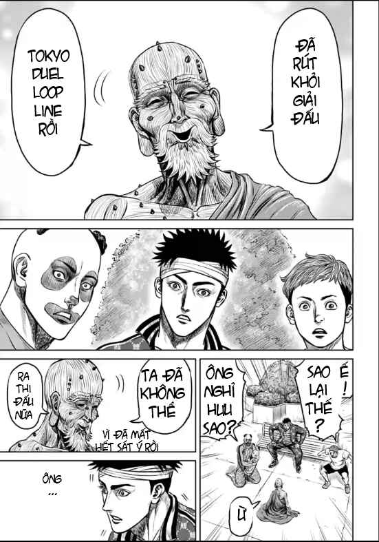 Tokyo Duel Chapter 18 - Page 3