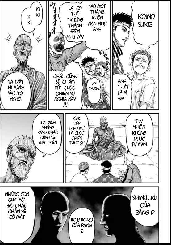 Tokyo Duel Chapter 18 - Page 9